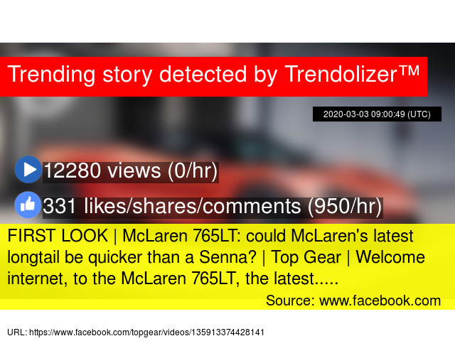 First Look Mclaren 765lt Could Mclaren 039 S Latest Longtail